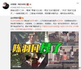 卓伟爆料斗鱼视频大全最新,斗鱼视频大全最新动态大揭秘！  第3张