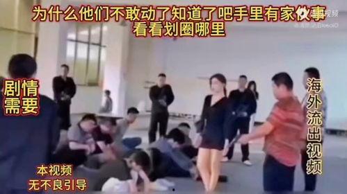 爆料缅北诈骗视频,视频曝光惊人内幕  第2张