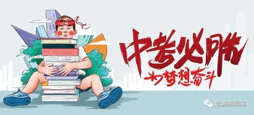 缅北直播爆料最新消息,揭秘神秘势力动态
