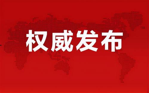 缅北直播爆料最新消息,揭秘神秘势力动态  第2张